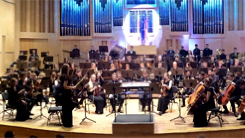 Orchester der staatlichen Musikschule Oppeln